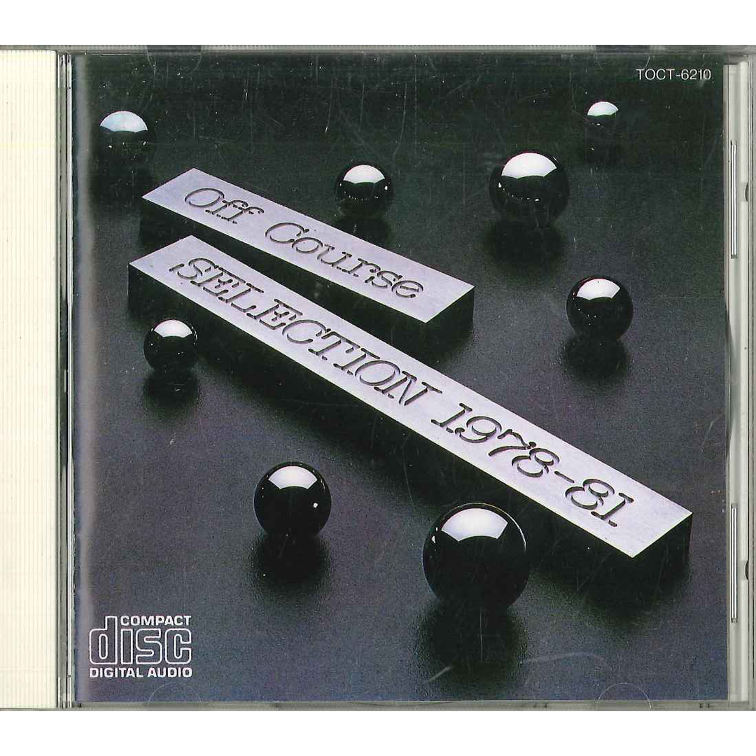 CD オフコース Selection 1978-81 TOCT6210 EMI /00110 エンタメ/ホビーのCD(ポップス/ロック(邦楽))の商品写真
