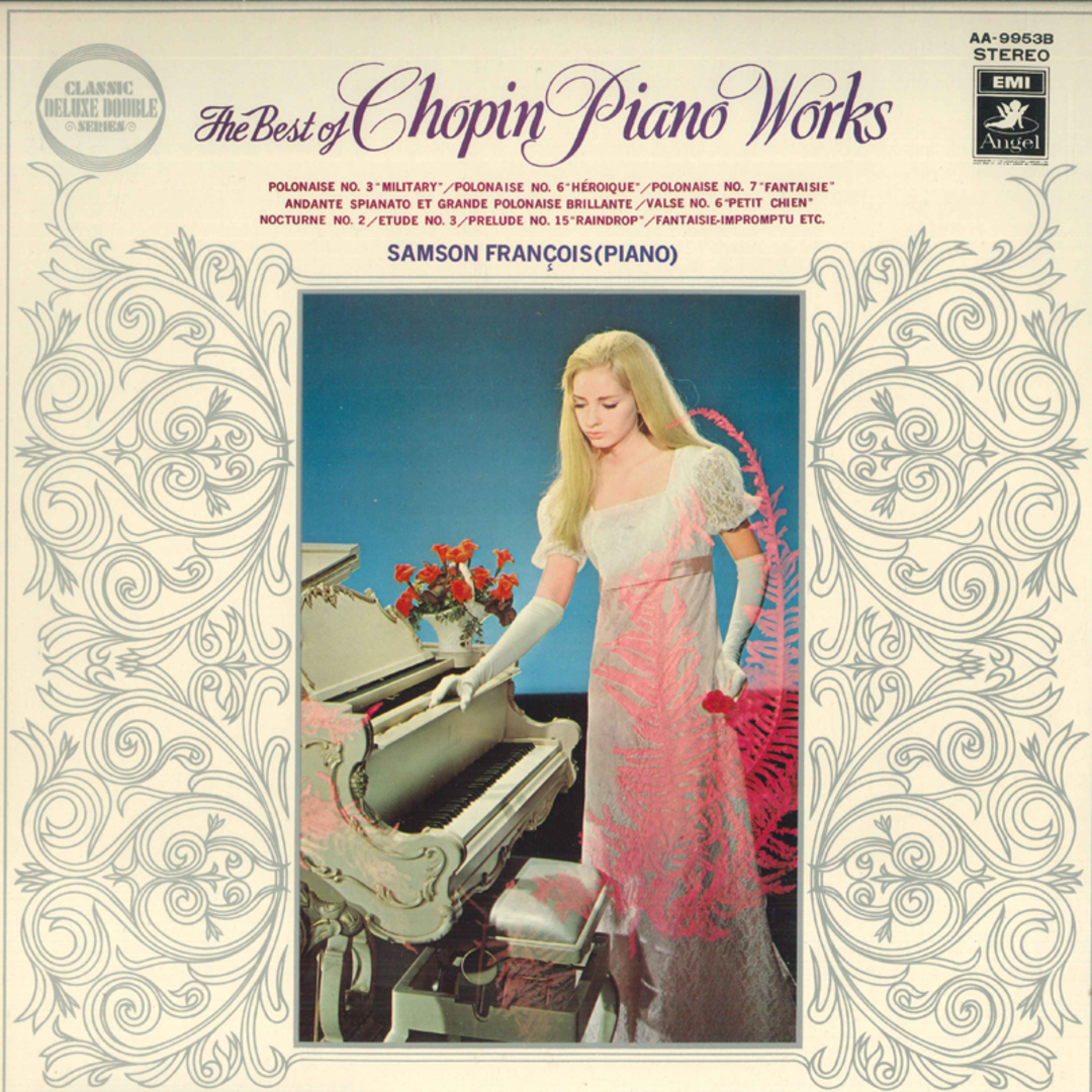 2LP Samson Francois ショパン : ピアノ名曲のすべて AA9953B ANGEL /00660 エンタメ/ホビーのエンタメ その他(その他)の商品写真