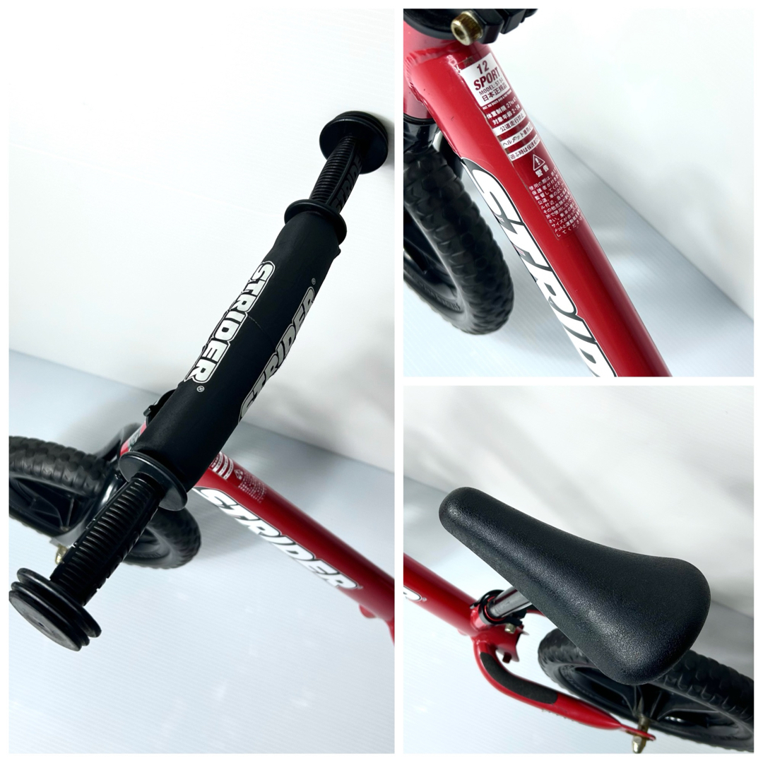 STRIDER - 美品☆STRIDER SPORT 12 ！ストライダー レッド