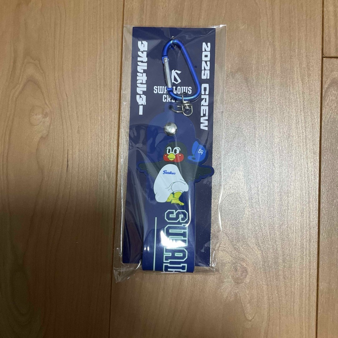 【匿名配送】ヤクルトスワローズ タオルホルダー 2025 CREW キーホルダー スポーツ/アウトドアの野球(応援グッズ)の商品写真