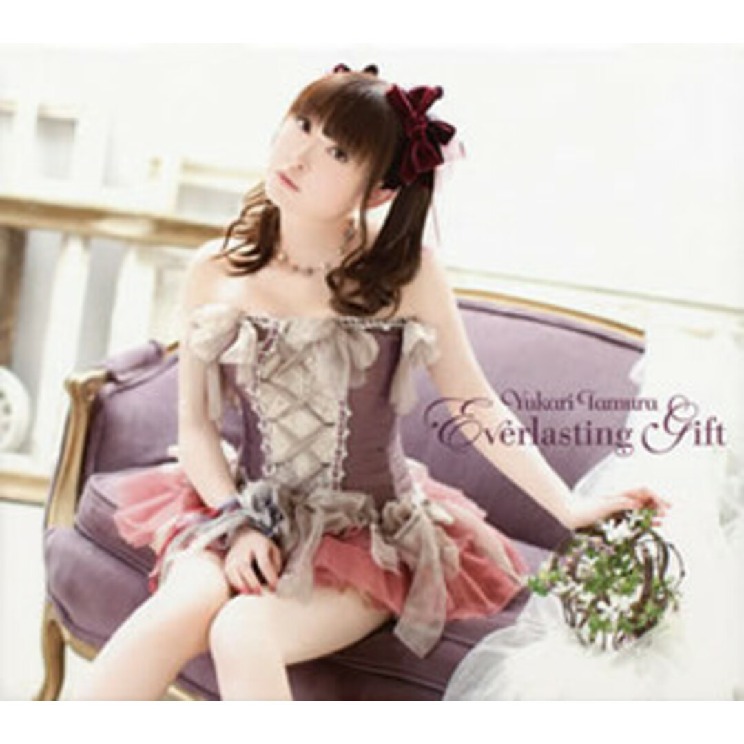 2CD 田村ゆかり Everlasting Gift(初回限定盤)(DVD付) KICS91284 King Records /00280 エンタメ/ホビーのCD(ポップス/ロック(邦楽))の商品写真