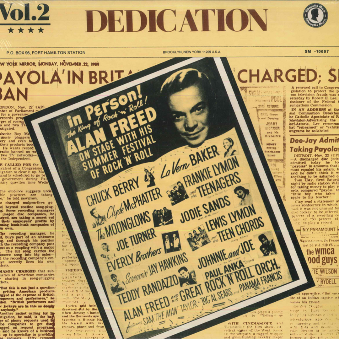 米LP Various Dedication Vol.2 SM10007 Silhouette Music /00260 エンタメ/ホビーのエンタメ その他(その他)の商品写真
