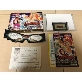ゲームボーイアドバンス(ゲームボーイアドバンス)のレア✨ ピューと吹く!ジャガー ビョ~と出る! メガネくん✨(携帯用ゲームソフト)