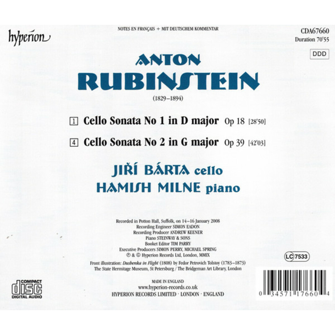 英CD Anton Rubinstein, Hamish Milne Cello Sonatas CDA67660 Hyperion /00110 エンタメ/ホビーのCD(クラシック)の商品写真