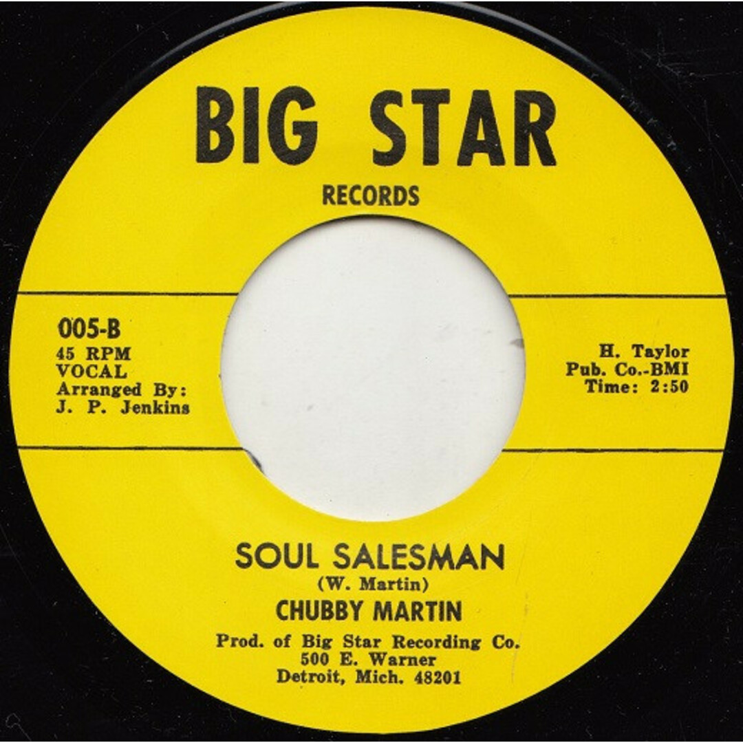 英7” Chubby Martin Soul Salesman / Its Not A Mans World 005 Big Star /00080 エンタメ/ホビーのエンタメ その他(その他)の商品写真