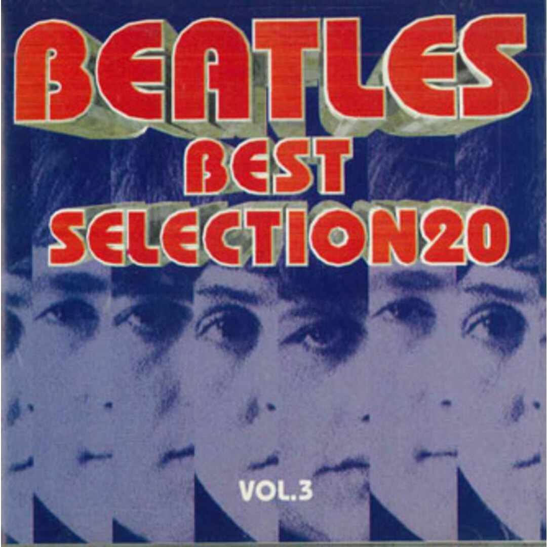 伊CD Beatles Beatles Best Selection 20 Vol.3 MV106 NOT FOR LABEL /00110 エンタメ/ホビーのCD(ポップス/ロック(洋楽))の商品写真