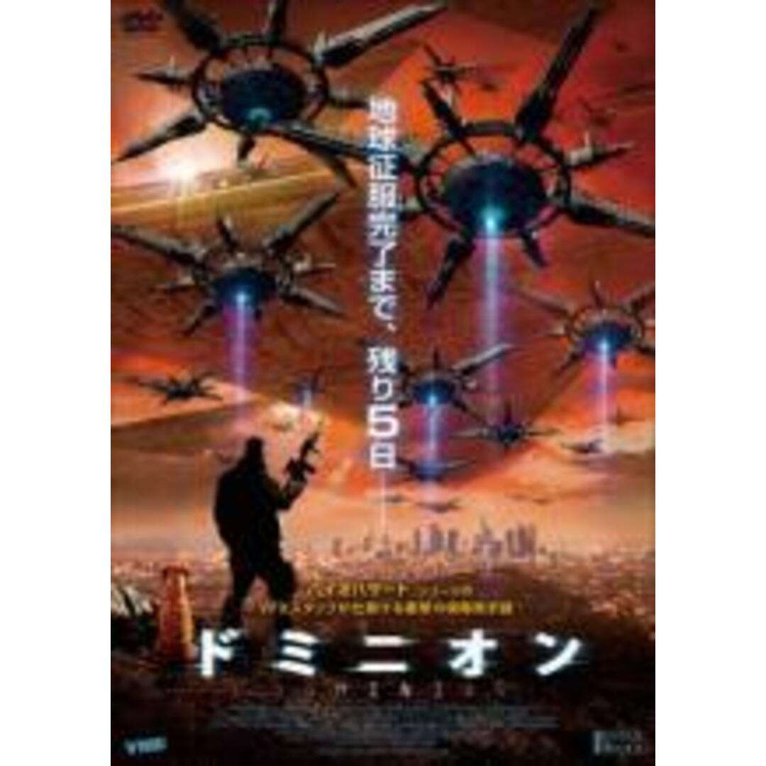 【中古】DVD▼ドミニオン 字幕のみ レンタル落ち エンタメ/ホビーのDVD/ブルーレイ(外国映画)の商品写真