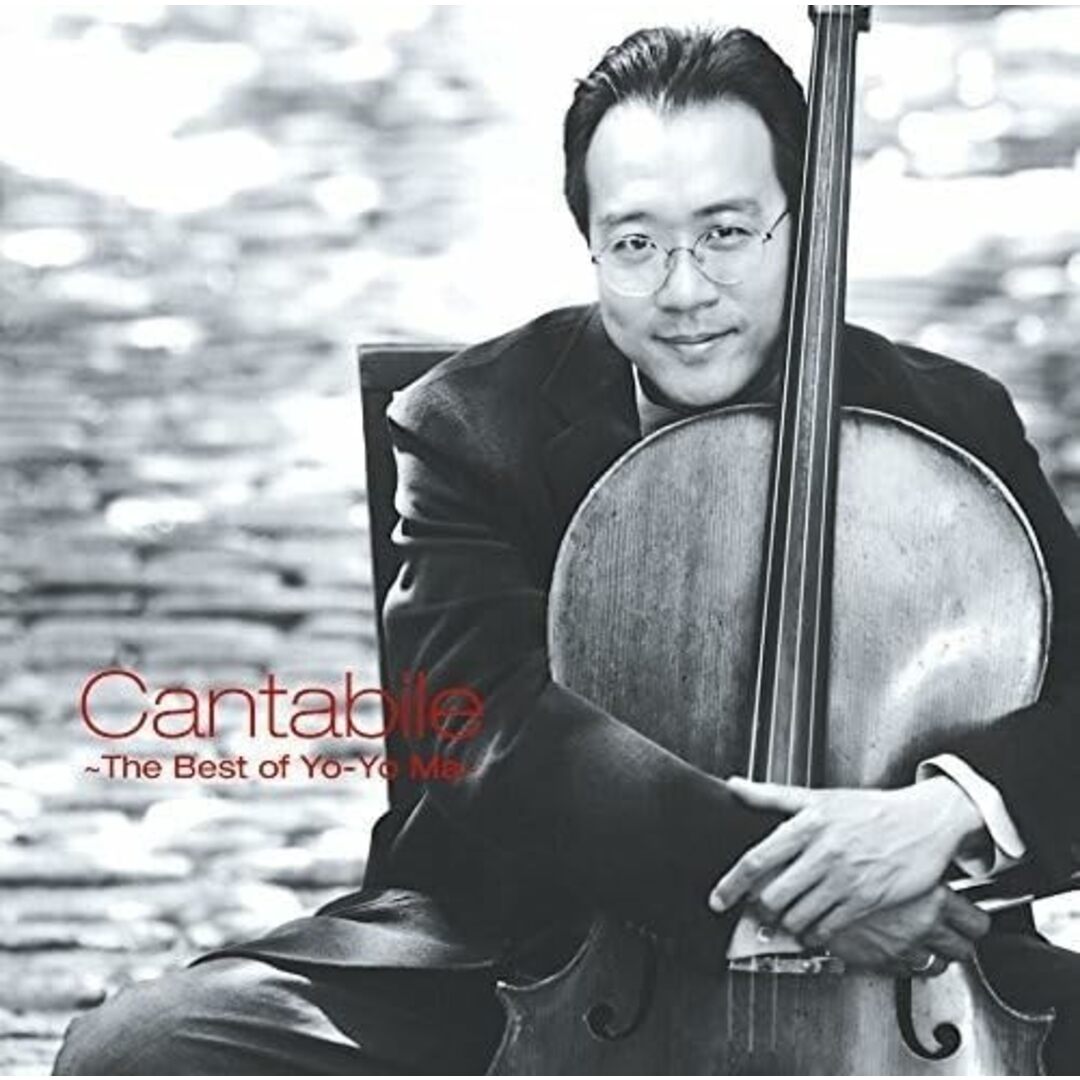 CD ヨーヨー・マ カンタービレ-ベスト・オブ・ヨーヨー・マ- 未開封 /00110 エンタメ/ホビーのCD(クラシック)の商品写真
