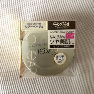 エクセル(excel)のサナ エクセル クリア ルーセントパウダー NB CP3 シアーベージュ(フェイスパウダー)