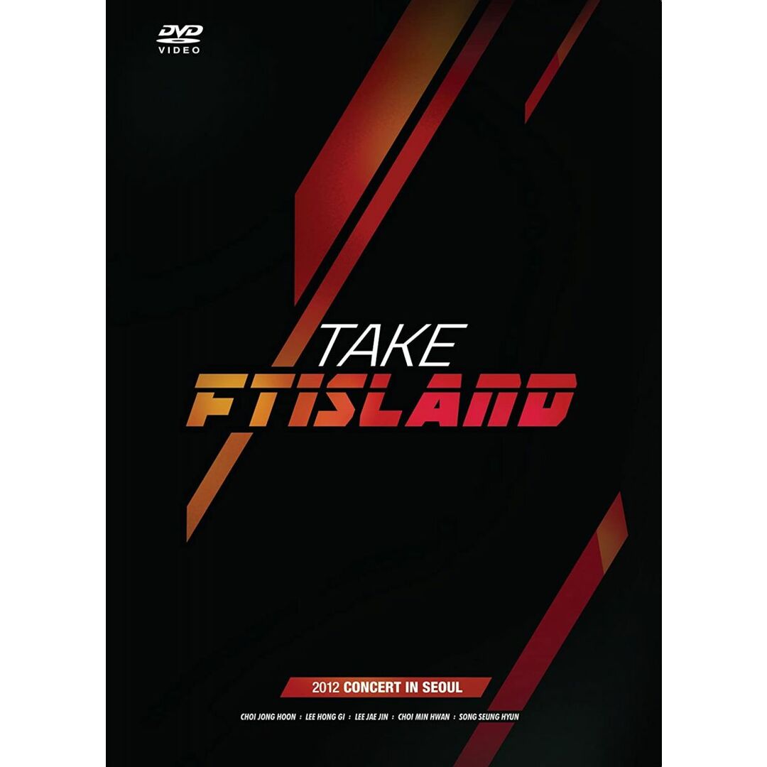 2DVD TAKE FTISLAND -2012 CONCERT IN SEOUL- 未開封 /00220 エンタメ/ホビーのDVD/ブルーレイ(その他)の商品写真