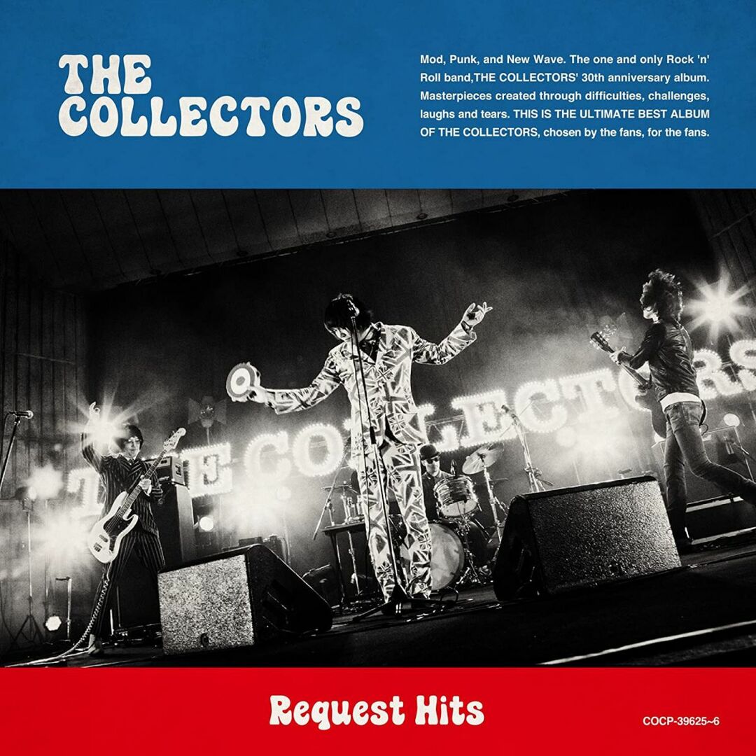 2CD ザ・コレクターズ Request Hits COCP396256PROMO プロモ /00220 エンタメ/ホビーのCD(ポップス/ロック(洋楽))の商品写真