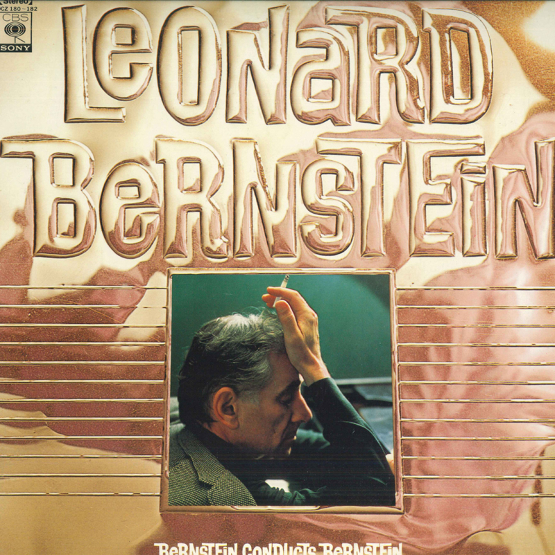 3LP Leonard Bernstein Bernstein Conducts Bernstein SOCZ180182 CBS SONY /00920 エンタメ/ホビーのエンタメ その他(その他)の商品写真