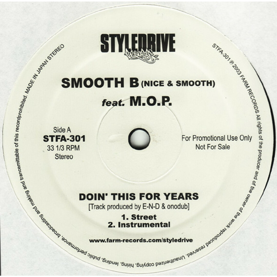 12” Smooth B., M.O.P. Doin This For Years STFA301 Styledrive プロモ /00250 エンタメ/ホビーのエンタメ その他(その他)の商品写真