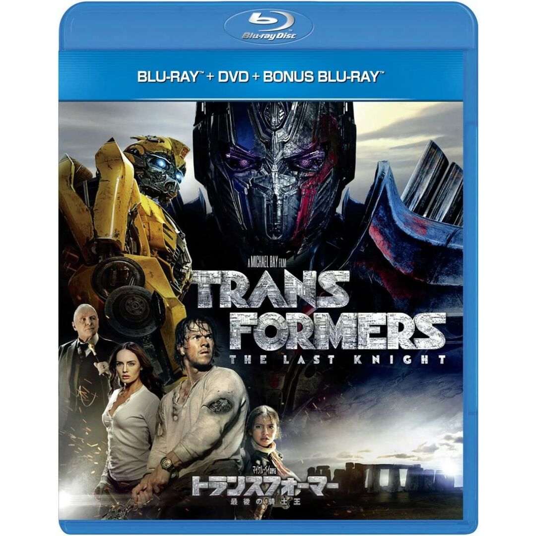 3xBlu-ray Movie トランスフォーマー/最後の騎士王 ブルーレイ+DVD+特典 NONE NOT ON LABEL /00150 エンタメ/ホビーのDVD/ブルーレイ(その他)の商品写真