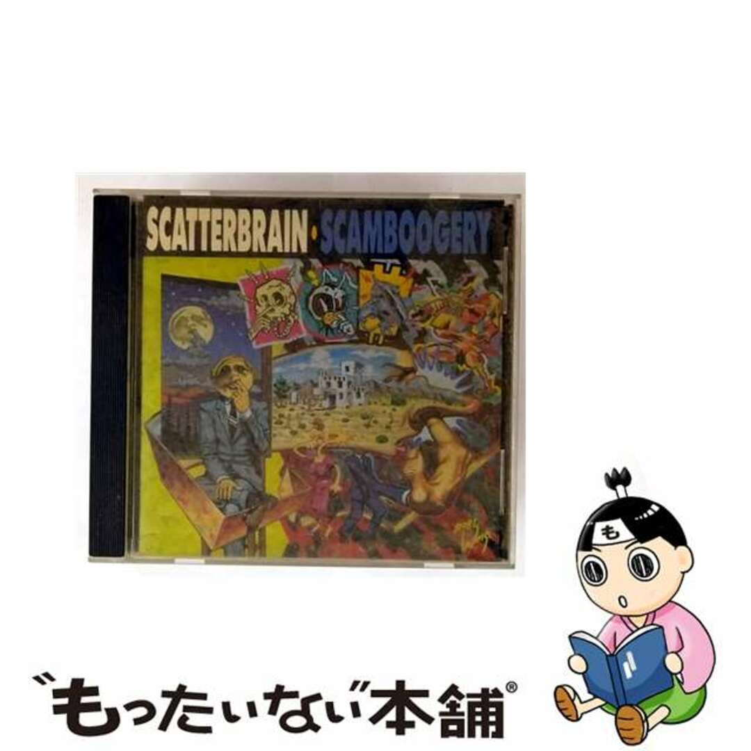 【中古】 Scamboogery スキャッターブレイン エンタメ/ホビーのCD(その他)の商品写真