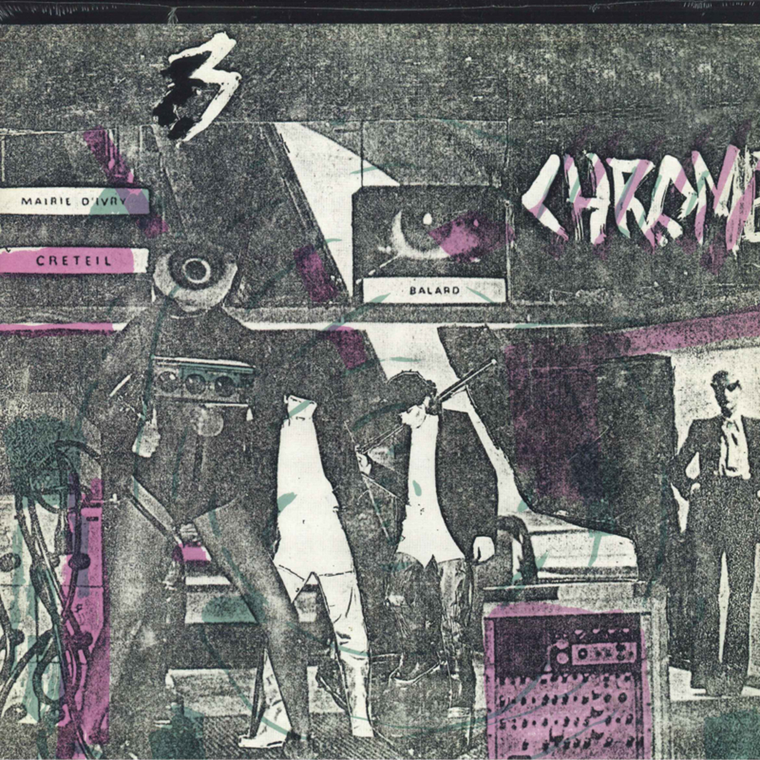 米LP Chrome Read Only Memory CLP1310 Cleopatra /00260 エンタメ/ホビーのエンタメ その他(その他)の商品写真