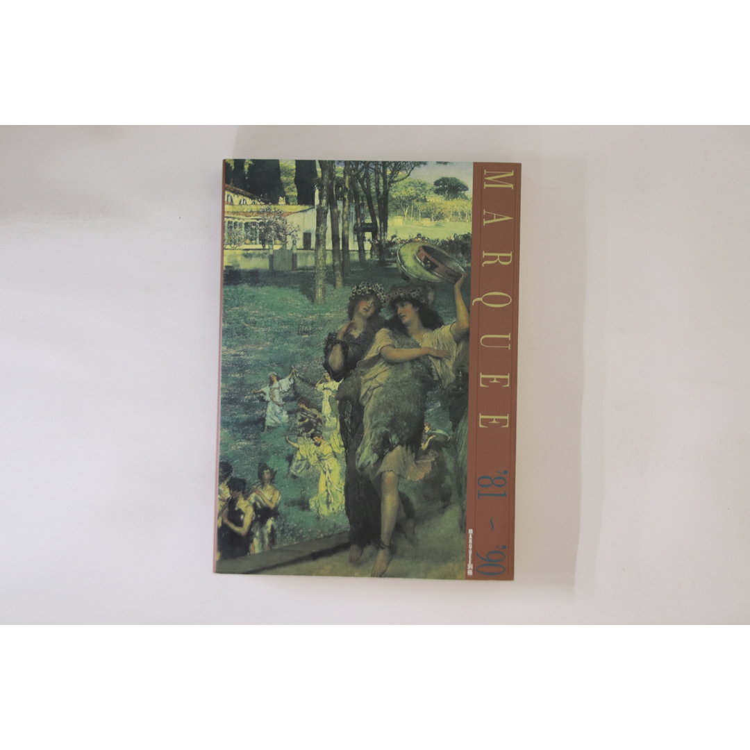 BOOKS Book Marquee 81 - 90 NONE マーキームーン /00820 エンタメ/ホビーの本(アート/エンタメ)の商品写真