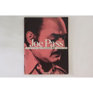 BOOKS Score, Joe Pass ジャズ・インプロヴィゼイションの研究 ジョー・パス・ NONE ﾘｯﾄｰﾐｭｰｼﾞｯｸ /00250(楽譜)