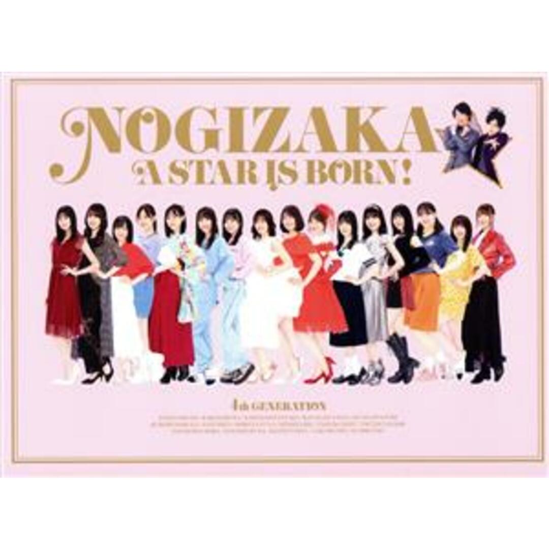 乃木坂スター誕生! 第1巻 Blu-ray BOX(Blu-ray Disc) エンタメ/ホビーのDVD/ブルーレイ(アイドル)の商品写真