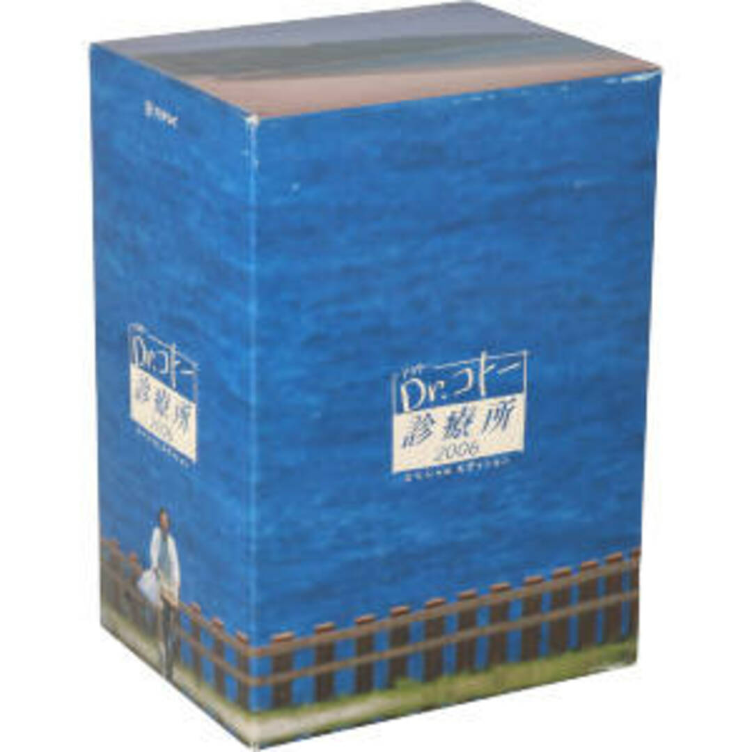 Dr.コトー診療所 2006 スペシャル・エディション DVD-BOX エンタメ/ホビーのDVD/ブルーレイ(TVドラマ)の商品写真