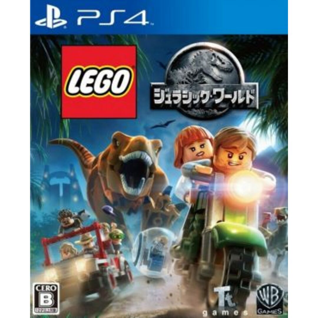 LEGO ジュラシック・ワールド/PS4 エンタメ/ホビーのゲームソフト/ゲーム機本体(家庭用ゲームソフト)の商品写真