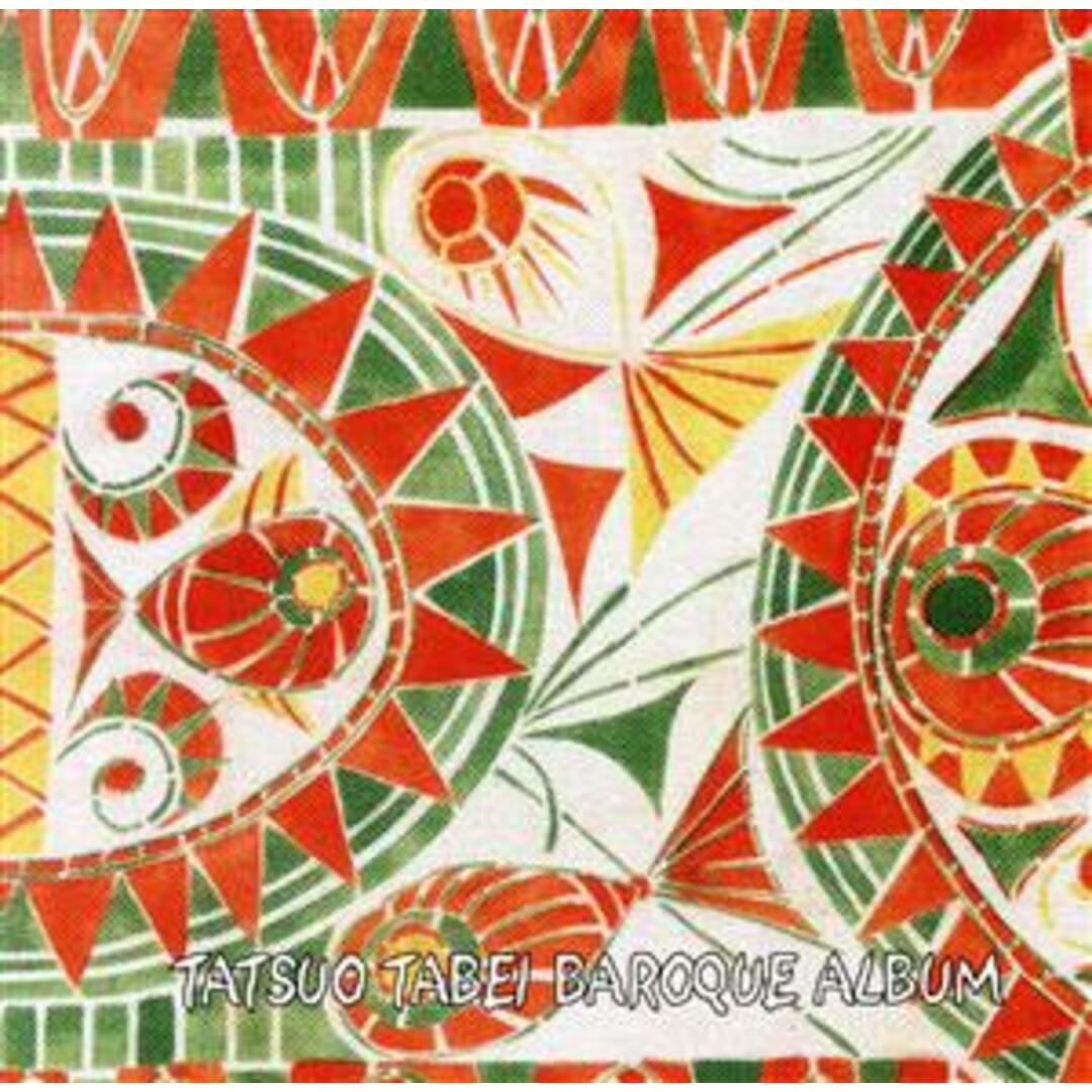 エコー バロック作品集 エンタメ/ホビーのCD(クラシック)の商品写真