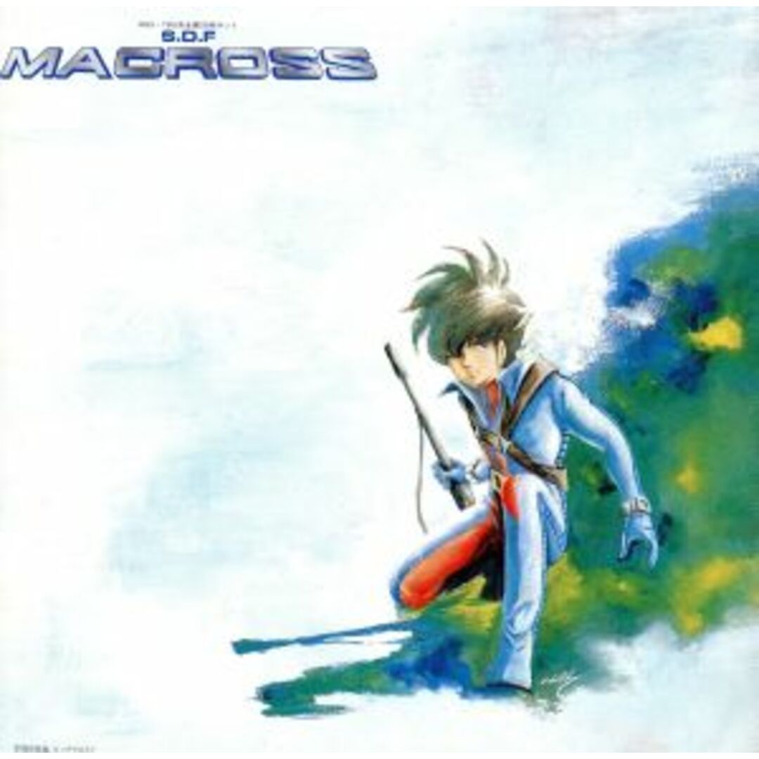 超時空要塞マクロス マクロス エンタメ/ホビーのCD(アニメ)の商品写真