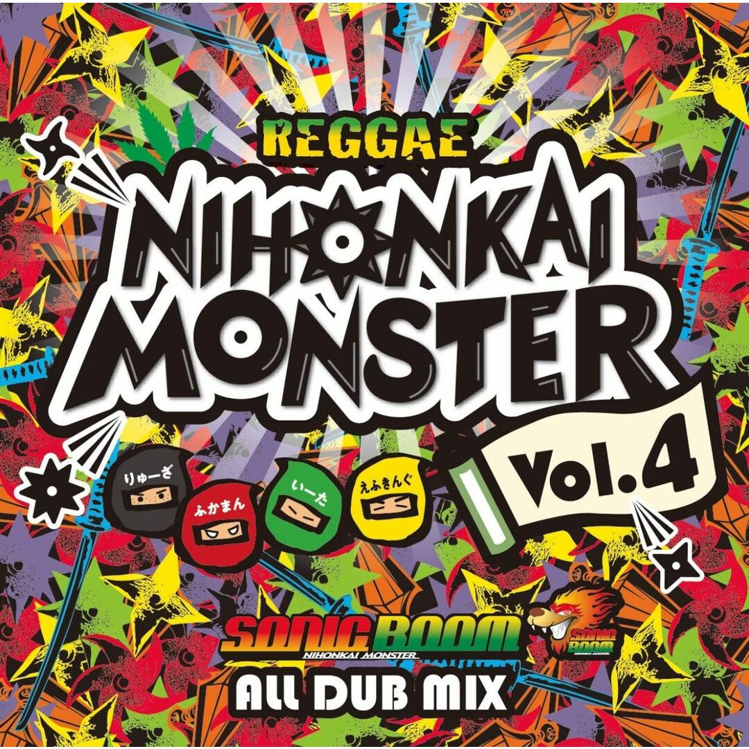 MIX CD Sonic Boom Nihonkai Monster Volume 4 DAKYA8 Muscle Entertainment /00048 エンタメ/ホビーのCD(クラブ/ダンス)の商品写真