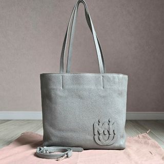 MIU MIU - ミュウミュウ MP1841 スーパーファインウールロング MIU MIU - ミュウミュウ MP1841 スーパーファインウールロング