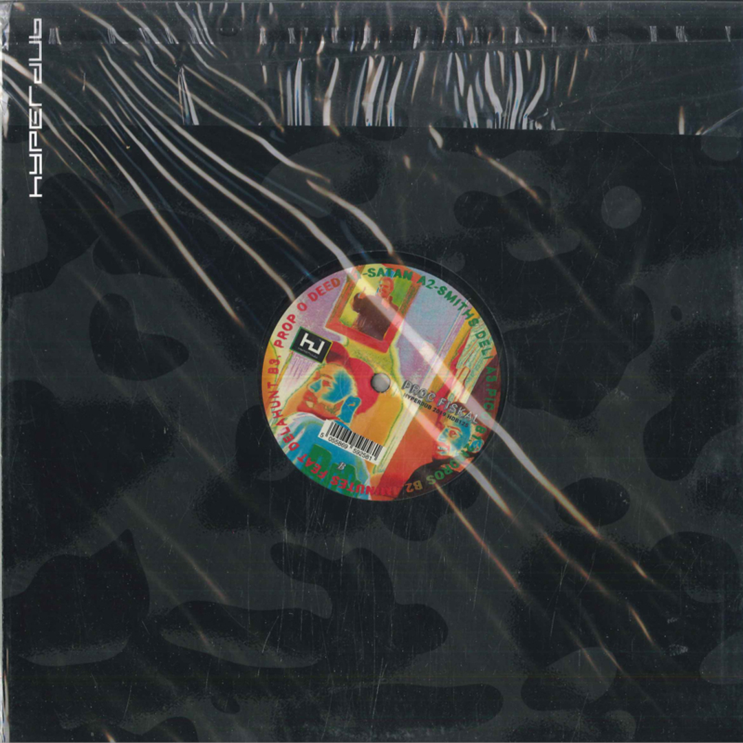 英12" Proc Fiskal Shleekit Doss HDB125 Hyperdub /00250 エンタメ/ホビーのエンタメ その他(その他)の商品写真