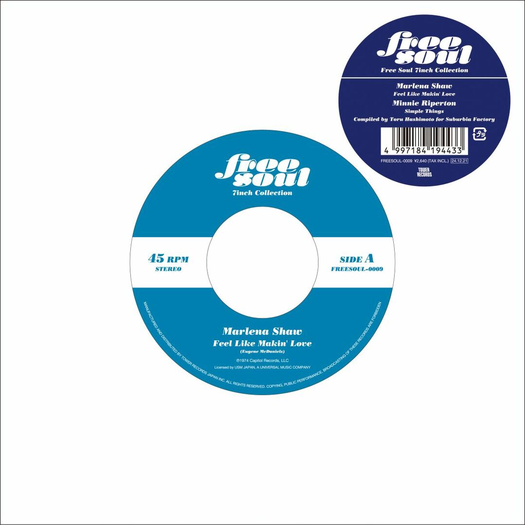 7” Marlena Shaw Feel Like Makin Love FREESOUL0009 TOWER RECORDS Japan Vinyl /00080 エンタメ/ホビーのエンタメ その他(その他)の商品写真