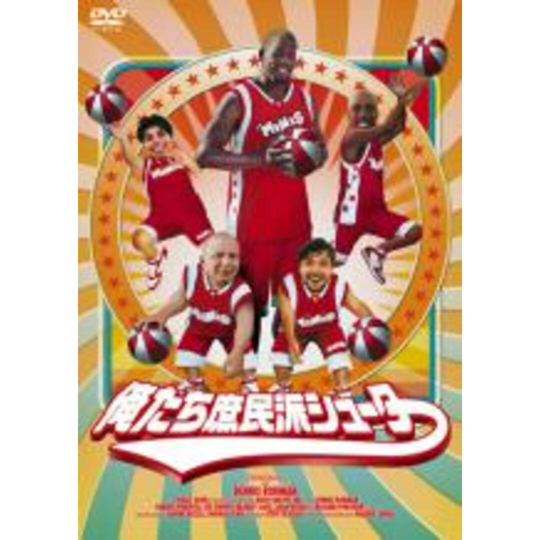 【中古】DVD▼俺たち庶民派シューター 字幕のみ レンタル落ち エンタメ/ホビーのDVD/ブルーレイ(外国映画)の商品写真