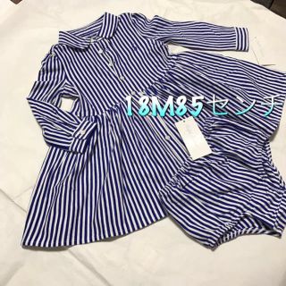 ラルフローレン(Ralph Lauren)のmaggie様専用☆ラルフローレン 長袖ワンピース18M プチバトー好きにも(ワンピース)