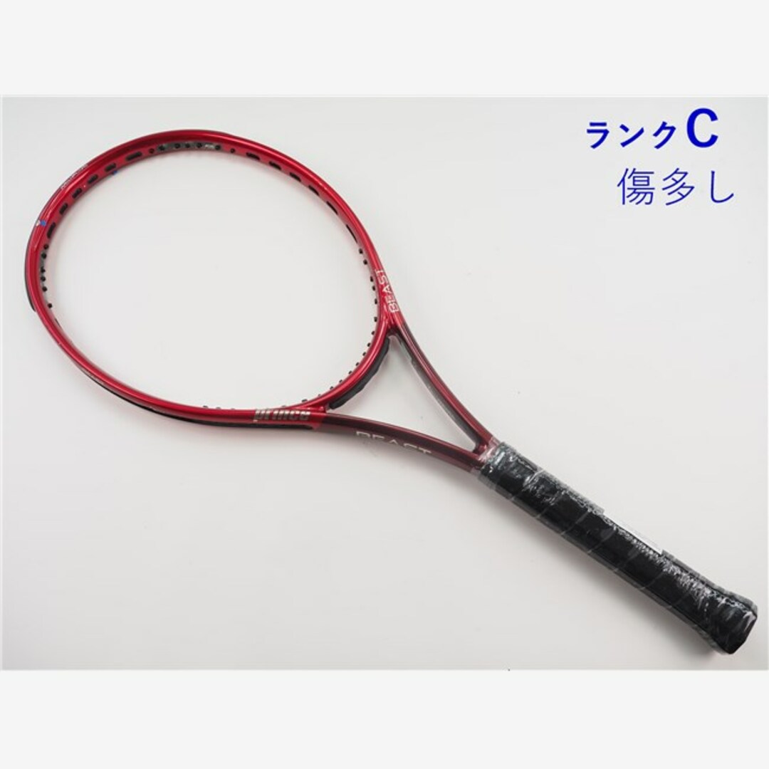 中古 テニスラケット プリンス ビースト オースリー 100 (280g) 2021年モデル (G2)PRINCE BEAST O3 100(280g) 2021