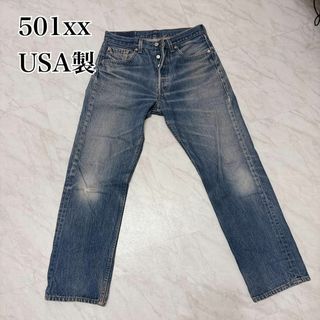 Levi's - USA製 Levi's リーバイス 517 フレアデニム インディゴ Levi's - USA製 Levi's リーバイス 517 フレアデニム インディゴ