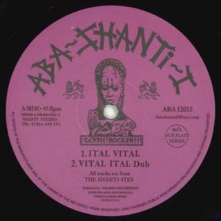 英12” Shanti Ites Ital Vital; Ital Vial Dub / Concrete Stepper; Stepp ABA12015 Aba Shanti UK /00214(その他)