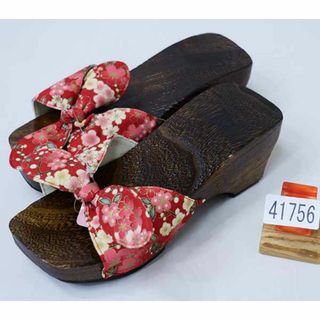 焼き桐下駄 女児用 女の子用 ジュニア用 22cm 赤色 花柄 NO41756(下駄/草履)