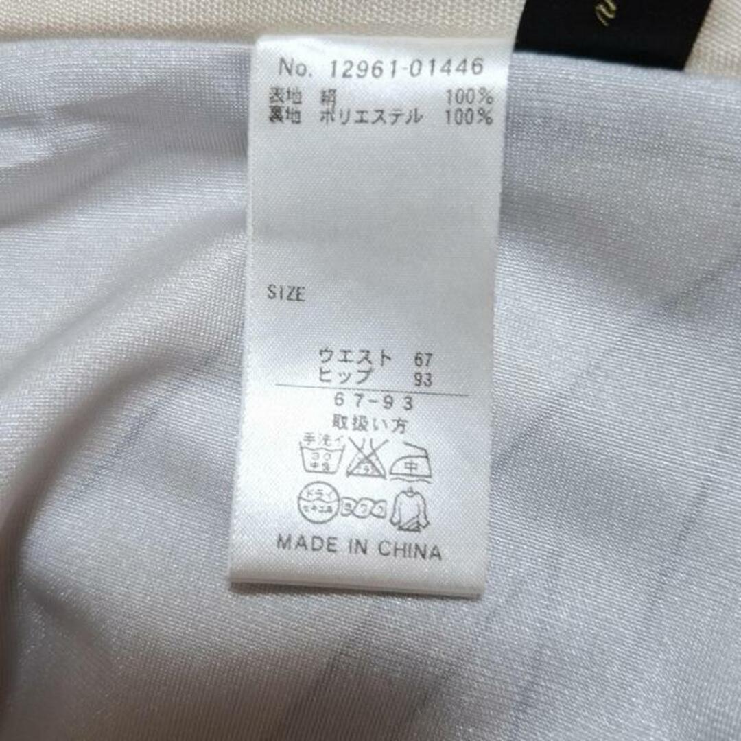 DAMAcollection(ダーマコレクション) ロングスカート サイズ67-93 レディース - アイボリー×黒×ライトブルー ウエストゴム レディースのスカート(ロングスカート)の商品写真