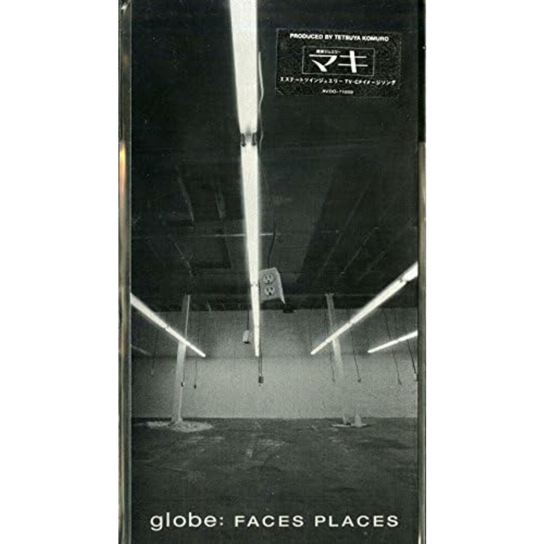 CD globe, 小室哲哉; MARC FACES PLACES AVDG71009PROMO Avex Globe プロモ /00110 エンタメ/ホビーのCD(クラブ/ダンス)の商品写真