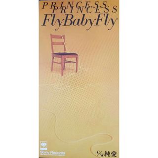 CD プリンセス・プリンセス, PRINCESS PRINCESS, 中山加奈子; 笹路正徳 Fly Baby Fly  SRDL4104 Sony レンタル落ち /00110(ポップス/ロック(洋楽))