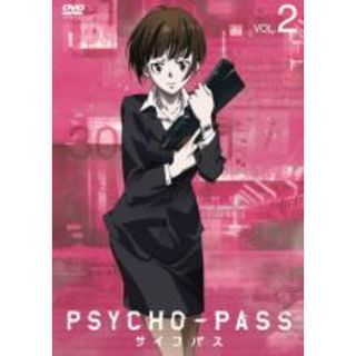 【中古】DVD▼PSYCHO-PASS サイコパス 2(第3話～第5話) レンタル落ち(アニメ)