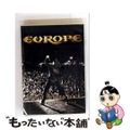 【中古】 ライヴ・アット・スウェーデン・ロック ~幻想音楽史~/DVD/VIZP-119