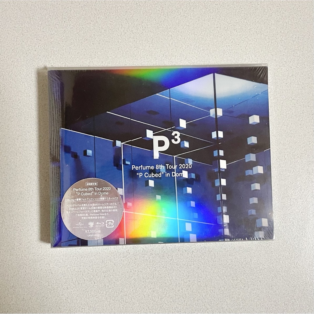 新品 Perfume P Cubed in Dome 初回限定盤 Blu-ray エンタメ/ホビーのDVD/ブルーレイ(ミュージック)の商品写真