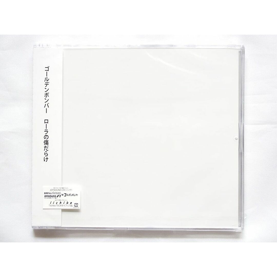 CD ゴールデンボンバー, 鬼龍院翔, tatsuo, 弦一徹; 本間将人 ローラの傷だらけ EAZZ0126 /00110 エンタメ/ホビーのCD(ポップス/ロック(邦楽))の商品写真