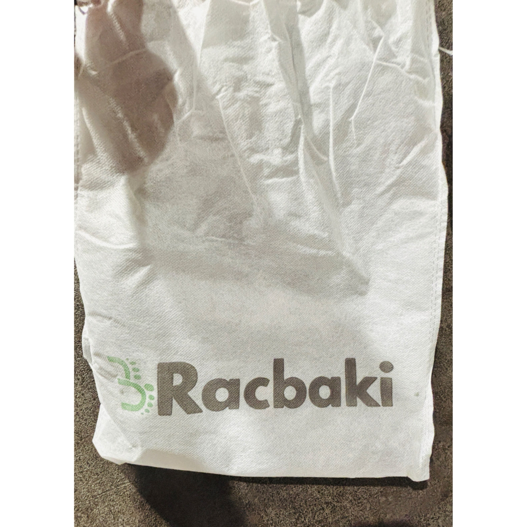 RAKUBAKI 袋 インテリア/住まい/日用品のオフィス用品(ラッピング/包装)の商品写真