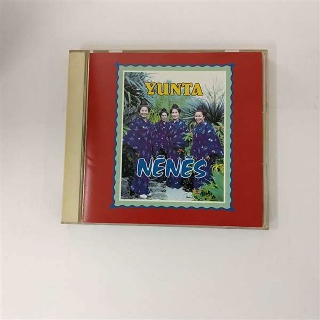 CD ネーネーズ, 上原直彦, 知名定男; 仲本稔 ユンタ KSC216PROMO Ki/oon プロモ /00110 エンタメ/ホビーのCD(ポップス/ロック(邦楽))の商品写真