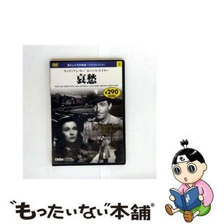 本当に信頼出来る店 ポポロクロイス物語2 公式ファンブック ☆袋とじ未開封 福島敦子 ゲーム設定資料集