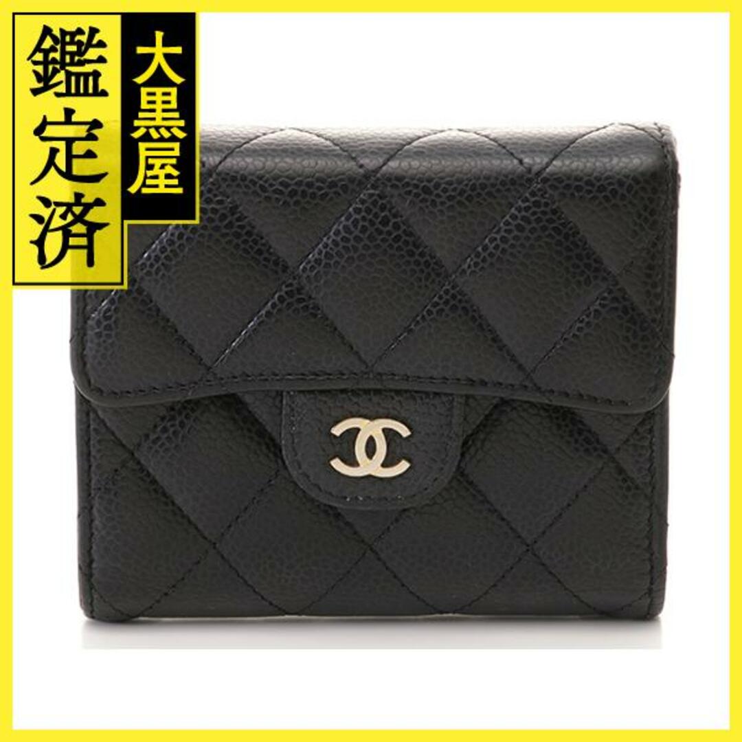 CHANEL - シャネル クラシック スモール フラップ ウォレット AP0231 【460】