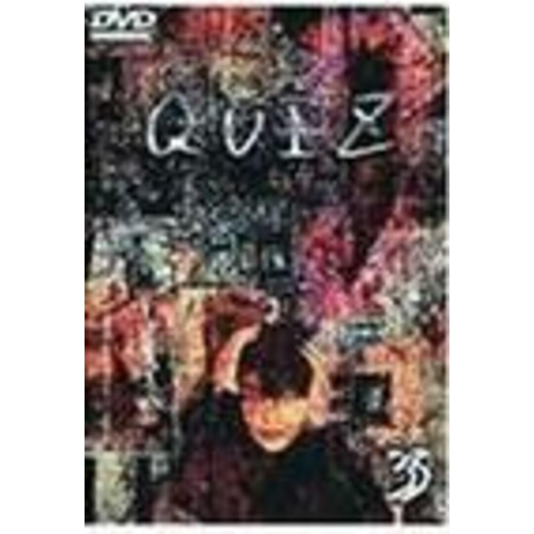 【中古】DVD▼QUIZ 3(第5話~第6話) レンタル落ち エンタメ/ホビーのDVD/ブルーレイ(TVドラマ)の商品写真
