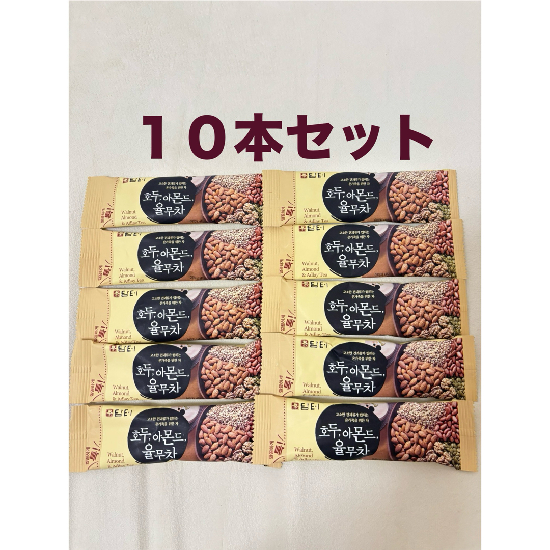 韓国 ダムト ユルム茶 12本 クルミアーモンド はとむぎ茶 韓国食品 お茶 食品/飲料/酒の健康食品(健康茶)の商品写真